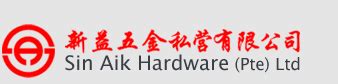 sin aik hardware pte ltd|Sin Aik Hardware Pte Ltd .